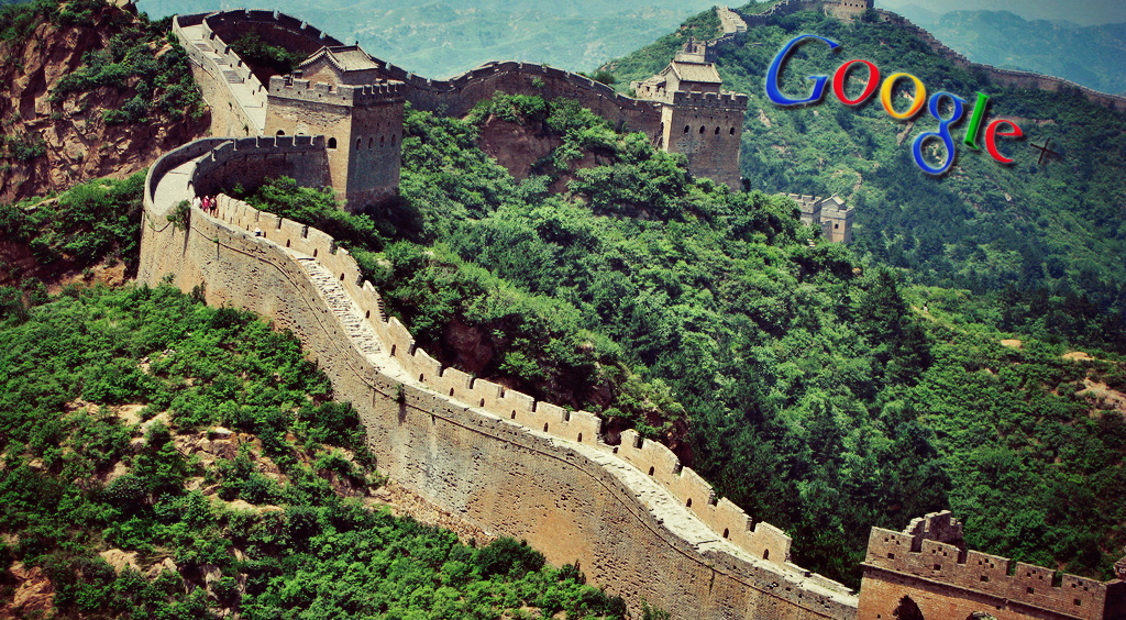 Google+: Great Walled Garden